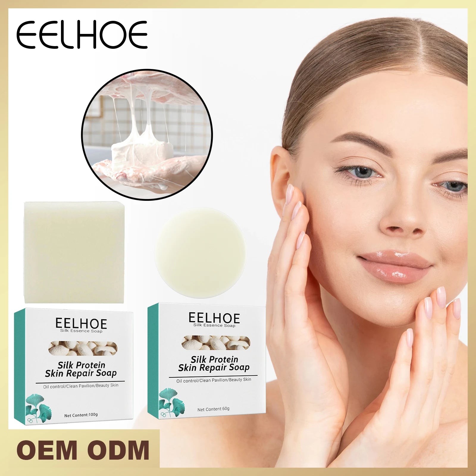 EELHOE Silk Protein Mask Soap Square Version Deeply Cleansing Skin Repair Moisturizing Rejuvenating Goat Milk Face Washing