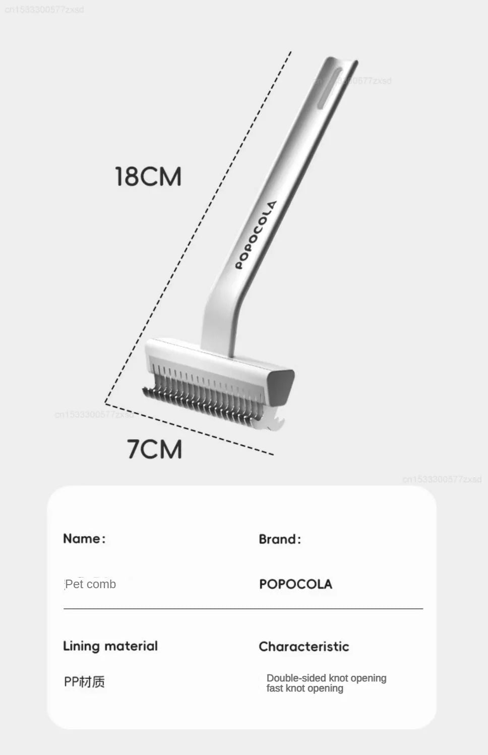 POPO Pet Hair Remover Comb Dog Hair Grooming Care Comb for Long Hair Pet  Hairs Cleaning Comb Float Hair Removal Slicker Brush