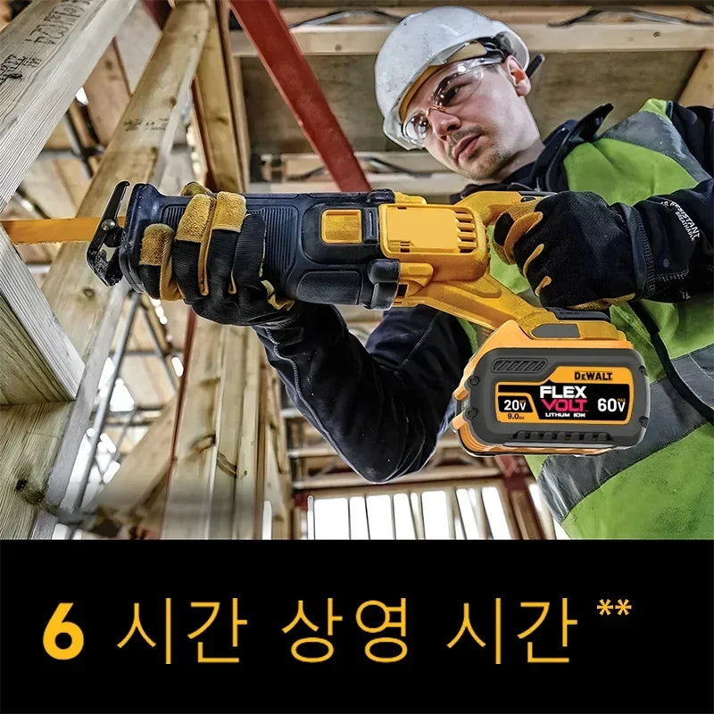 100% Genuine Dewalt 20V Battery,5AH 6AH Rechargeable Lithium Ion Battery, Dewalt DCB200 DCD805 Power Tool Replacement Battery